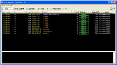 TCP Monitor Plus (Type-S)